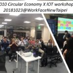Circular Economy X IOT workshop_010